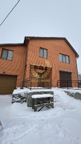 Продам 2-х поверховий будинок в селі Кучаків Бориспільський район