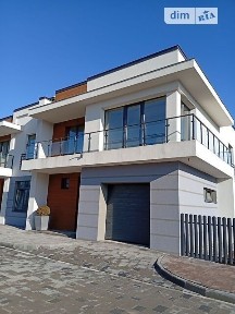 Івано-Франківська область, Вовчинець