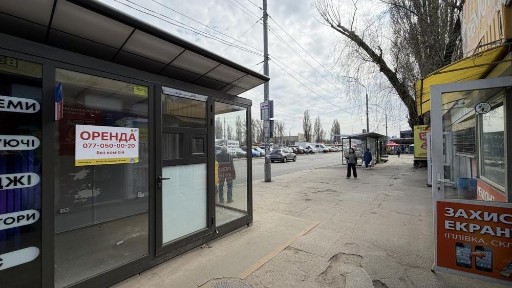Оренда на ст. м. Почайна зупинний комплекс на 5,8 м², без комісії