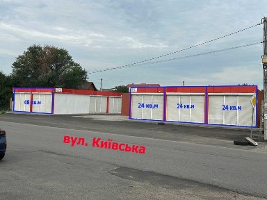 Київська область, Тарасівка