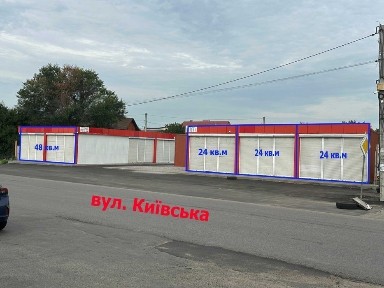 Київська область, Тарасівка
