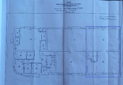 Івано-Франківська область, Богородчани