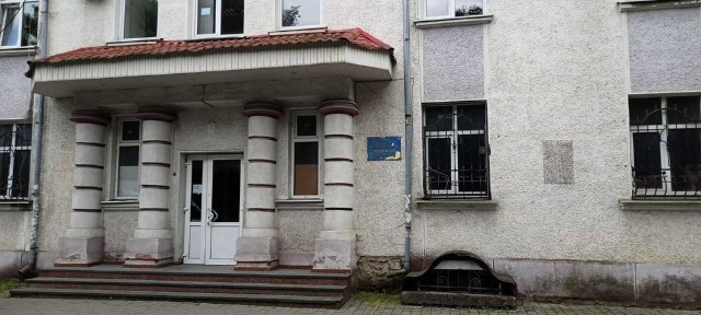 Івано-Франківська область, Івано-Франківськ