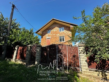 Хмельницька область, Кам'янець-Подільський