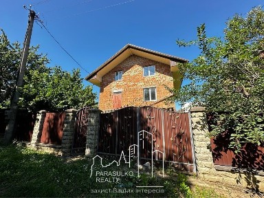 Хмельницька область, Кам'янець-Подільський