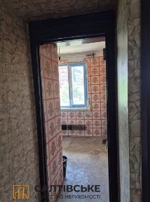 Харківська область, Харків, Салтівський