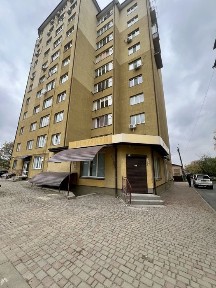 Івано-Франківська область, Івано-Франківськ