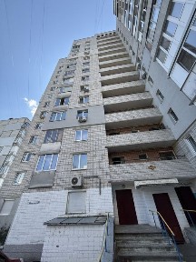Київська область, Біла Церква