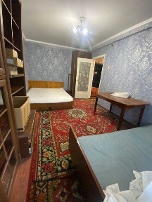 Дніпропетровська область, Кам'янське
