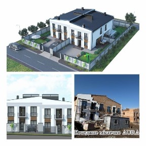 Рівненська область, Рівне