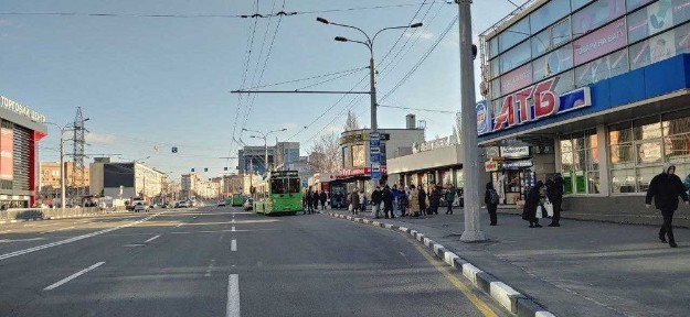 Харківська область, Харків, Основ'янський