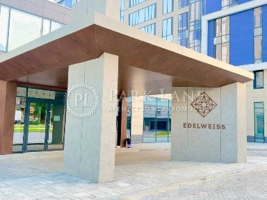 Продаж Видової 1к56м2 ЖК Едельвейс Печерск Зверинецкая Edelweiss House