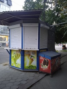 Одеська область, Чорноморськ