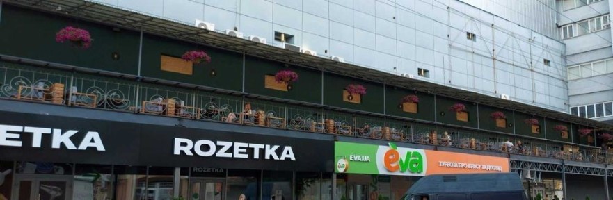 Унікальна локація для Вашого проекту! Оренда панорамної тераси в центр
