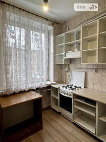 Єреванська вулиця, мікрорайон Першотравневий Масив, район Солом'янський, Київ, вул. Єреванська 1 • ID 34057824