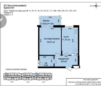Продаж 1-кімнатної квартири 42 м², Метрологічна вул., 107