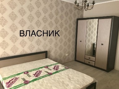 Київ, Дарницький, вулиця Михайла Драгоманова 2-а