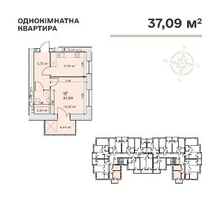 1к квартира у розстрочку БЕЗ%Сплачуй перший внесок та заходь на ремонт