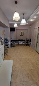 Київська область, Київ, Голосіївський