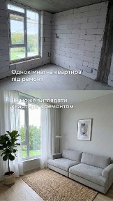 Київська область, Софіївська Борщагівка
