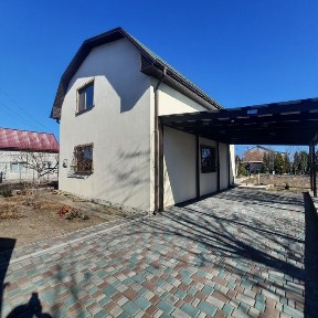 Дніпропетровська область, Кам'янське