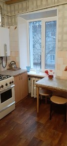 Дніпропетровська область, Кам'янське