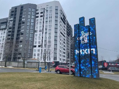 Продаж 1 квартири Paradise Avenue Панорамна2 Без% Крюківщина ГЕНЕРАТОР