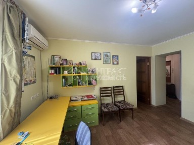 Продам 2к квартиру Центр Клочківська