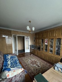 Дніпропетровська область, Кам'янське