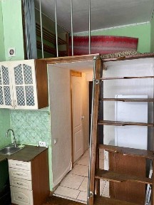 Харківська область, Харків, Слобідський