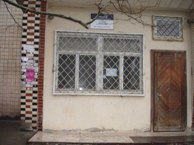 Оренда Укртелеком 643 м2, м. Одеса, вул. Академіка Філатова, 13б