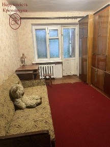 Полтавська область, Кременчук