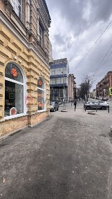 Дніпропетровська область, Дніпро, Центральний