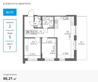 Львівська область, Сокільники