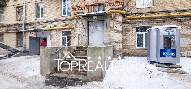 Харківська область, Харків, Шевченківський