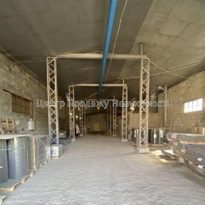 Харківська область, Харків, Холодногірський