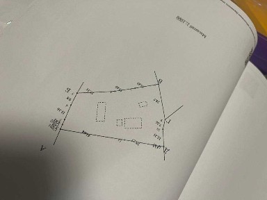 Продається будинок з земельною ділянкою під забудову с. Верхнє Висоцьке