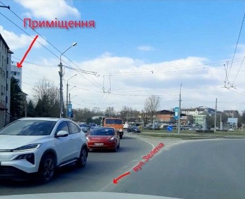Львівська область, Львів, Сихівський