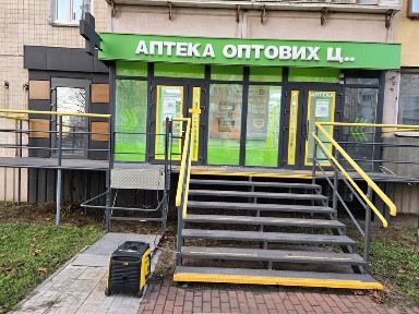 Київська область, Київ, Дарницький