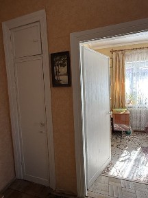 Волинська область, Луцьк