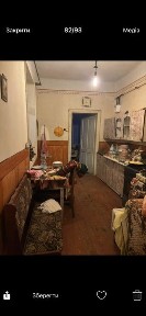 Продаж 2 кімнатна квартира Борислав