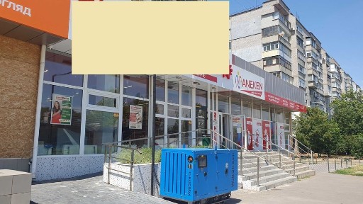 Миколаївська область, Миколаїв, Iнгульський