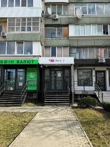 Київська область, Київ, Оболонський