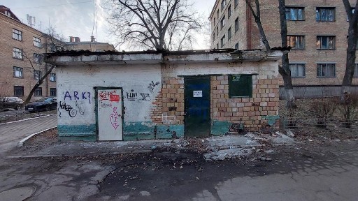 Київська область, Київ, Солом'янський