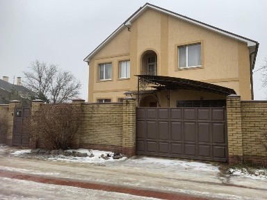 Харківська область, Харків, Київський