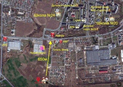 Волинська область, Луцьк