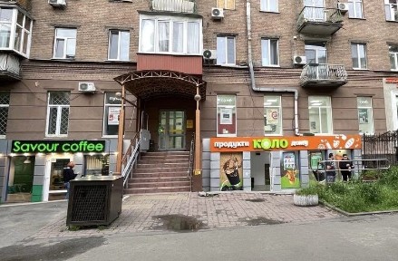 Київська область, Київ, Шевченківський