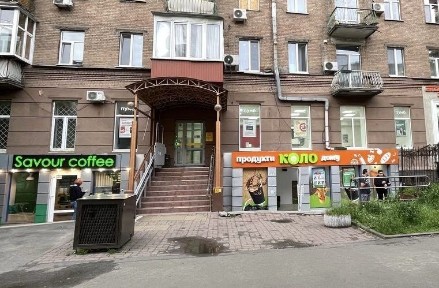 Київська область, Київ, Шевченківський