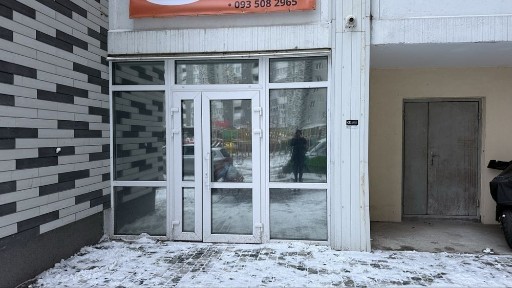 Київ, Дарницький, вулиця Ревуцького 54а