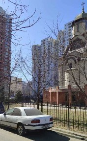 Киев, Марины Цветаевой ул., 9А